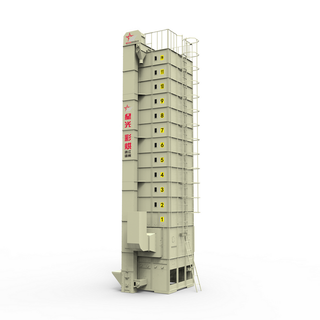 Getreidetrocknungsmaschine der 5H-Serie 5H-20