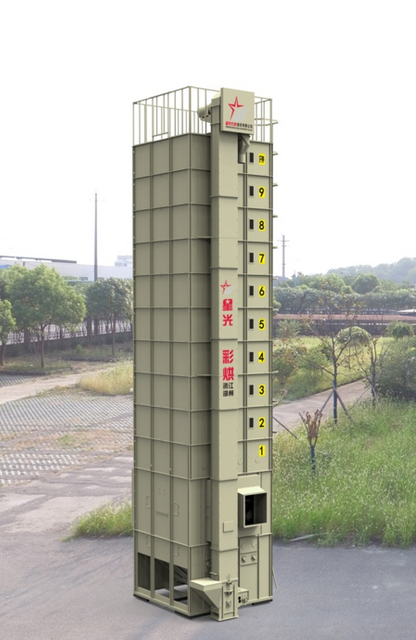 เครื่องอบแห้งเมล็ดพืช 5H Series 5H-16