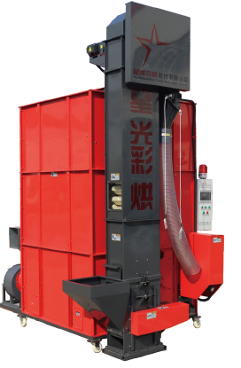 5 HHL-1 Trockner 