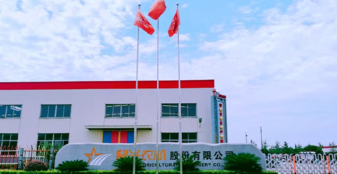 Pemikir Pertanian Machinery Co., Ltd.