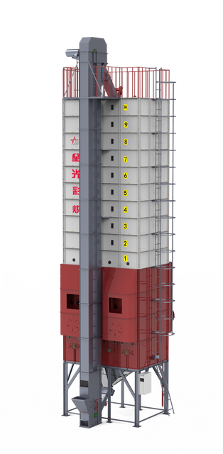 Getreidetrocknungsmaschine der 5H-Serie 5H-20